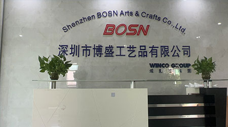 祝賀深圳市博盛工藝品有限公司2025年快速通過(guò)歐萊雅驗(yàn)廠